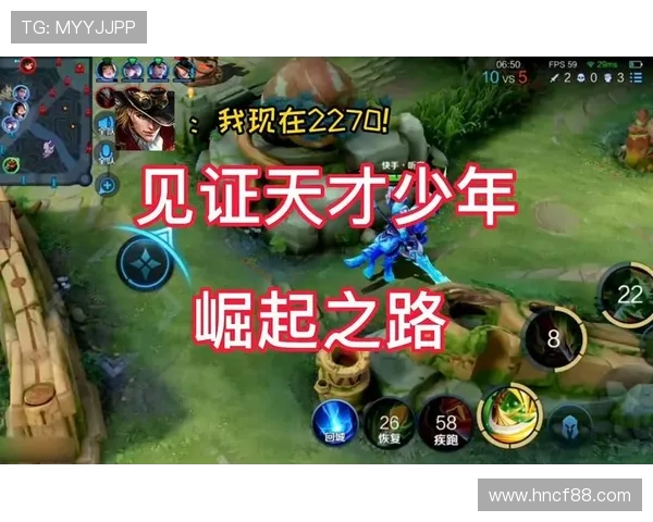 T1战队崛起之路：从荣耀到巅峰的传奇征程与未来展望