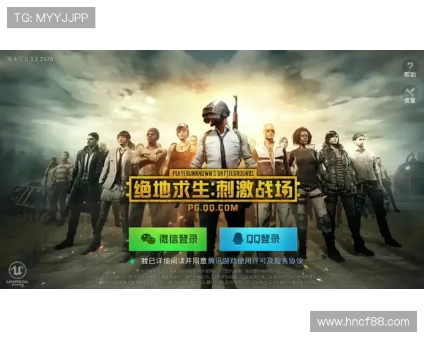 17 Gaming绝地求生战队崛起记 揭秘顶级玩家如何统治竞技场 17 Gaming绝地求生战队崛起记 揭秘顶级玩家如何统治竞技场