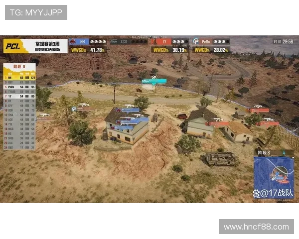 17 Gaming绝地求生战队全新战略揭秘 力争全球顶尖荣誉与挑战 17 Gaming绝地求生战队全新战略揭秘 力争全球顶尖荣誉与挑战