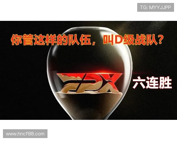 NIP战队对决AL战队激烈角逐 谁将主宰本场电子竞技巅峰对决