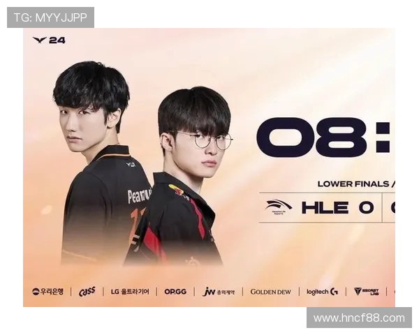 LCK HLE对战LPL AL：亚洲顶级战队的荣耀之争