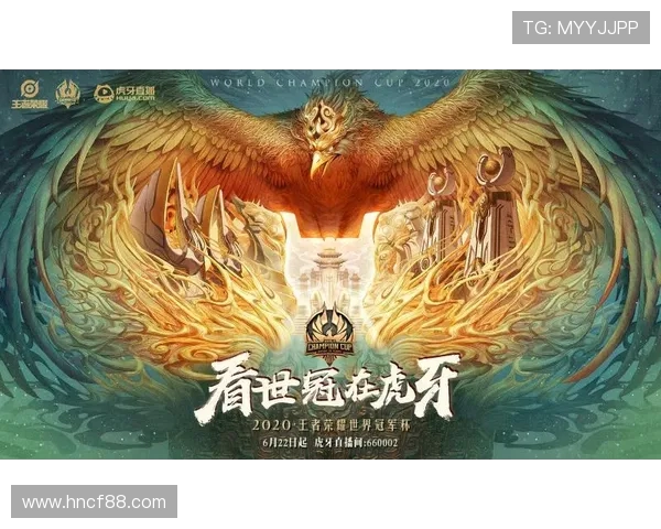 100T鏖战HLE巅峰对决谁能率先掌握赛场主动权