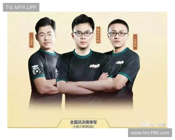 徐州战队力争冠军之路揭秘：从幕后到赛场的全方位战略布局