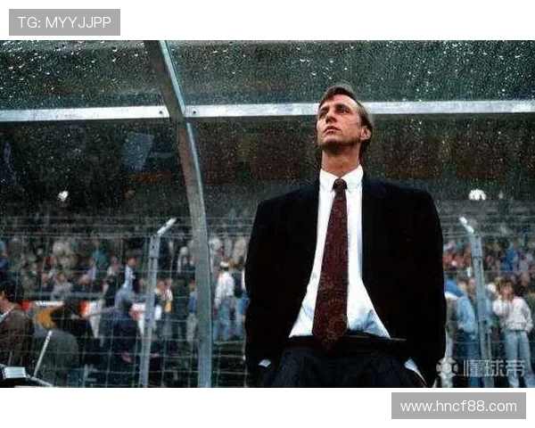 约翰克鲁伊夫如何以足球智慧改变世界足坛的技战术格局 约翰克鲁伊夫如何以足球智慧改变世界足坛的技战术格局