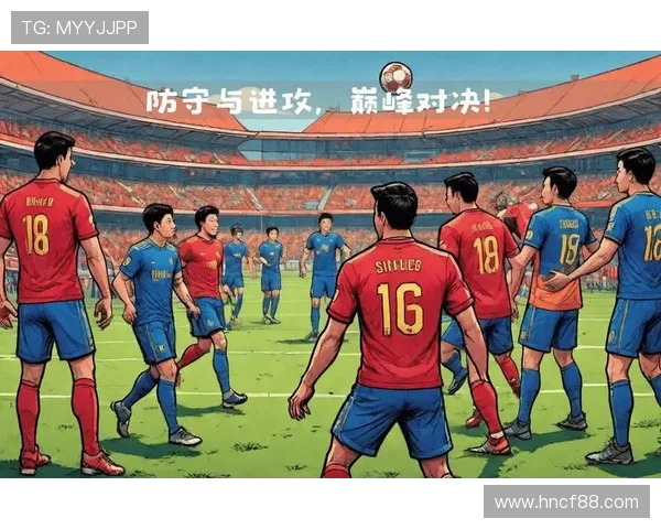 足球激情碰撞新时代 球员竞技与战术革新带来的全球盛宴