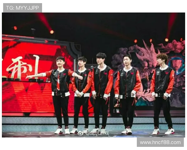 WE战队全球总决赛征程回顾与突破历程的深度剖析