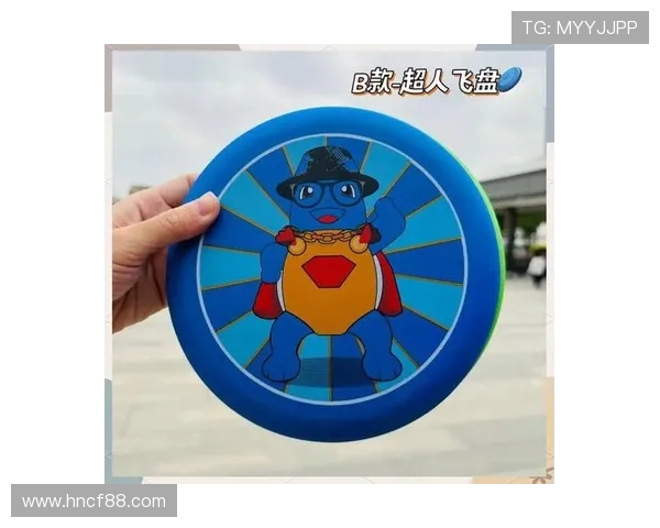 周伟独家分享飞盘技巧与心得让你轻松掌握这项运动的魅力与乐趣 周伟独家分享飞盘技巧与心得让你轻松掌握这项运动的魅力与乐趣