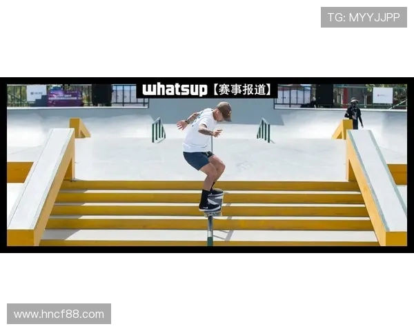 广州滑板队与深圳滑板队赛后复盘分析比赛经验与教训分享