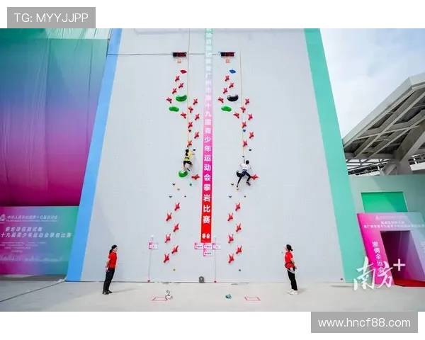 广州攀岩队在极限运动会中以57分稳居积分榜首位 广州攀岩队在极限运动会中以57分稳居积分榜首位