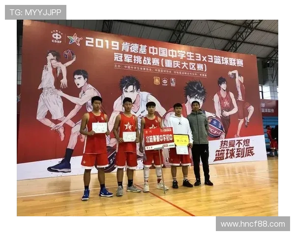 杭州篮球队耐力表现突出再创佳绩引领全国篮球耐力排名新高