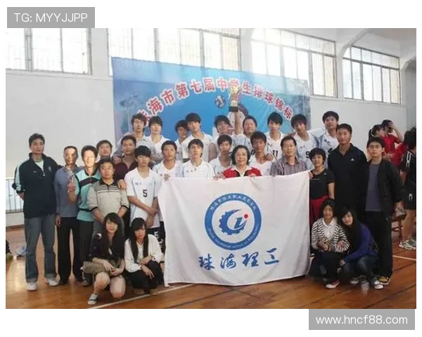 深圳排球队在锦标赛中的心理素质分析与表现评估 深圳排球队在锦标赛中的心理素质分析与表现评估