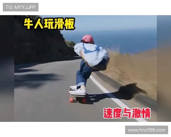 滑板之旅:深入广州滑板队的速度与激情探索 滑板之旅:深入广州滑板队的速度与激情探索