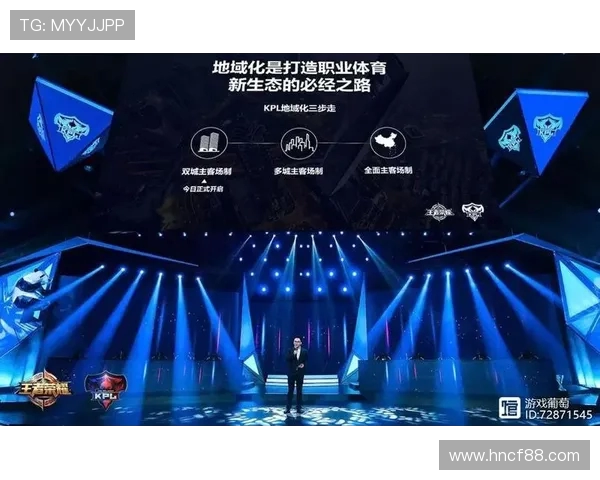 王者荣耀个人能力排行榜揭晓FPX战队荣登第十名引发热议 王者荣耀个人能力排行榜揭晓FPX战队荣登第十名引发热议