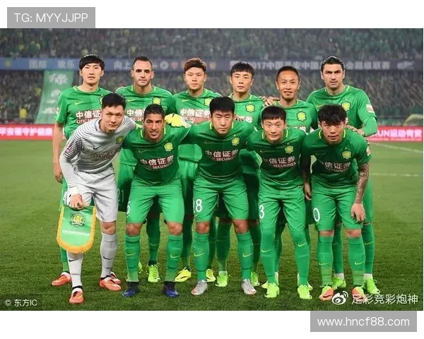 2018年国安对阵华夏首发阵容分析及比赛前瞻