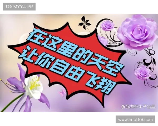 301梦想与自由人之间的碰撞与思考探索人生的选择与追求