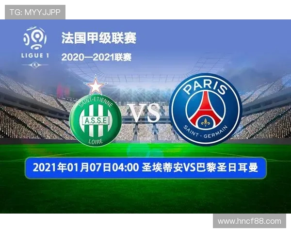 奥地利与芬兰对决时间安排及赛事前瞻分析